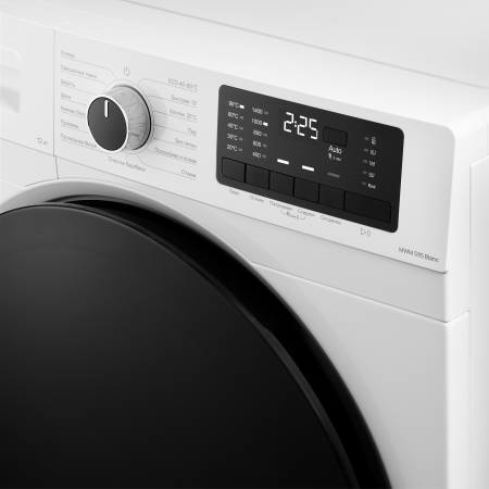 Monsher MWM 595 Blanc