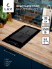 LEX EVI 320 F BL