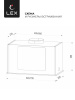 LEX GS BLOC G 600 BLACK