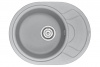 Granula 5802 (Алюминиум)