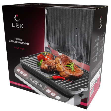 LEX LXGR 5005