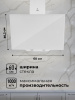 LEX Meta GS 600 White