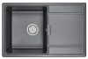 Granula 7804 (Шварц)