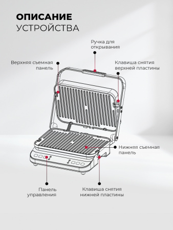 LEX LXGR 5005