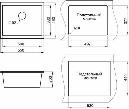 Granula 5551 (Песок)