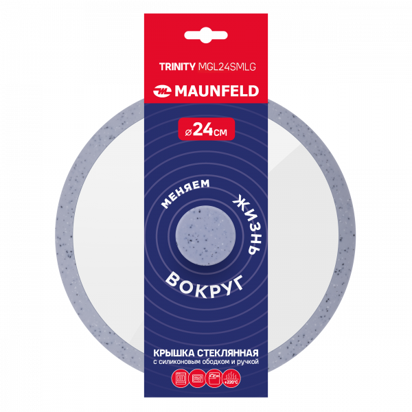 MAUNFELD TRINITY MGL24SMLG
