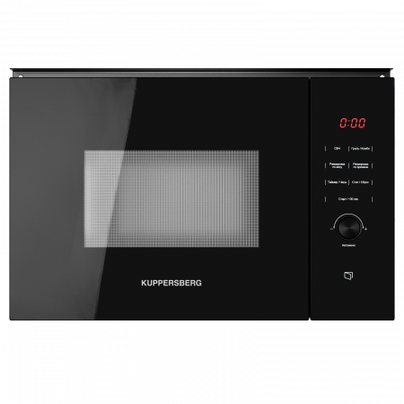 Kuppersberg HMW 650 BL