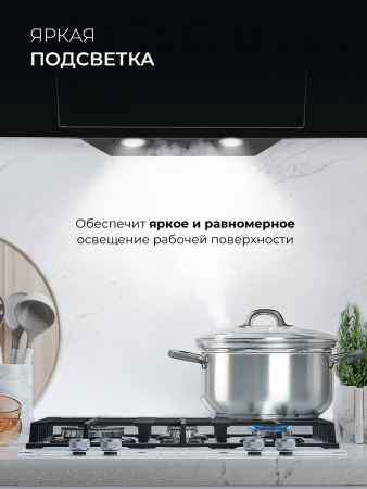 LEX MIRA G 600 BLACK