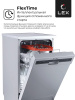 LEX DW 4562 IX