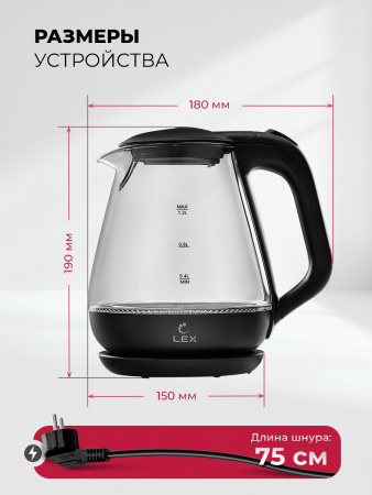 LEX LXK 30010-2