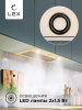 LEX GS BLOC P 600 IVORY LIGHT (белый антик)