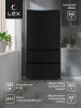 LEX LFD575BxID
