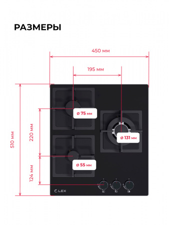 LEX GVG 434 BBL