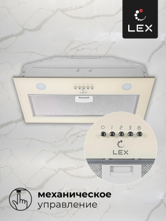 LEX GHOST G 600 IVORY LIGHT