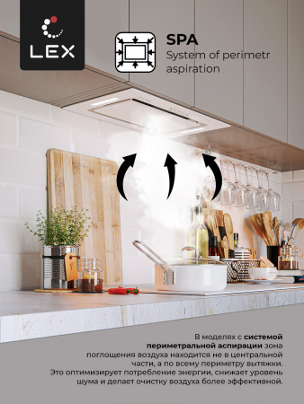 LEX GS BLOC G 600 WHITE