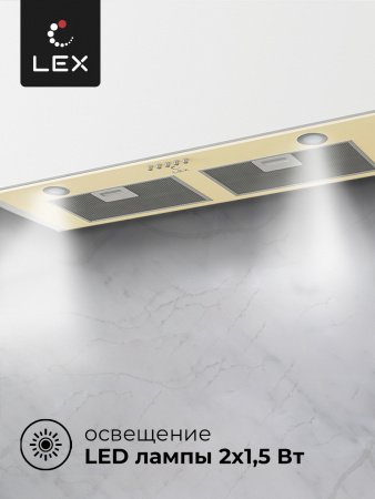 LEX GS BLOC P 900 IVORY