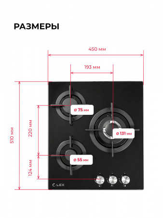 LEX GVG 430 BL