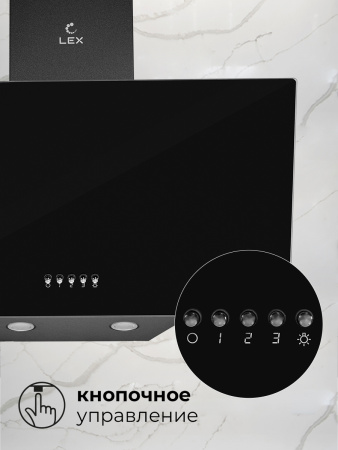 LEX Meta 600 Black
