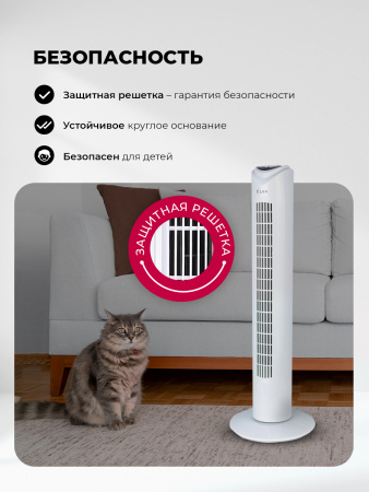 LEX LXFC8364