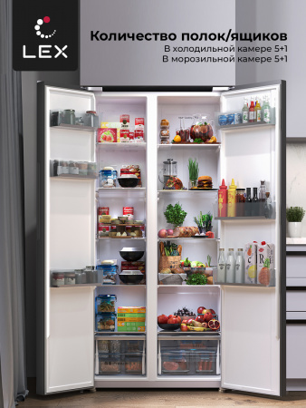 LEX LSB520DsID