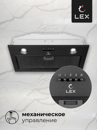 LEX GHOST 600 BLACK