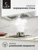 LEX GS BLOC P 600 IVORY LIGHT (белый антик)