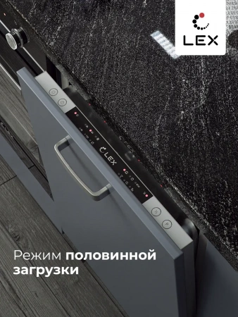 LEX PM 4563 B