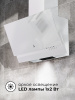 LEX MERA 600 WHITE