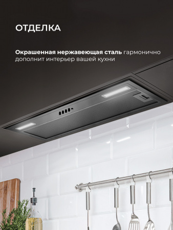 LEX HYPER 900 Inverter BBL