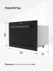 LEX BIMO 25.03 BLACK