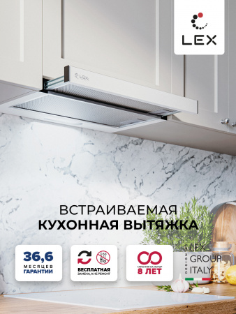 LEX Honver G 500 WHITE