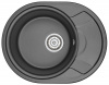 Granula 5802 (Черный)