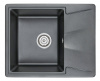 Granula 6201 (Шварц)