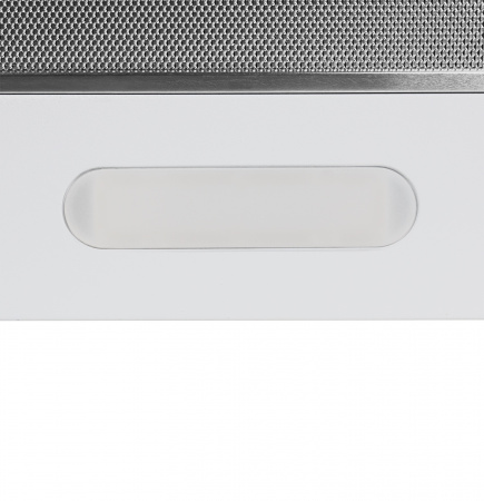 LEX Honver G 600 WHITE