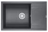 Granula 7805 (Графит)