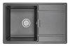 Granula 7804 (Черный)