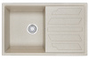Granula 8002 (Пирит)